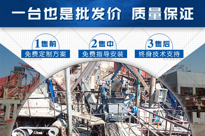 時產(chǎn)50噸建筑用砂制砂機(jī)有哪些型號合適，報價是多少？