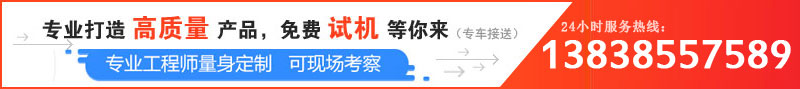 品質(zhì)好的青石制砂機(jī)多少錢(qián)一臺(tái)，哪個(gè)廠家靠譜？